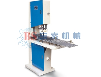 中国有限公司官网DQ-B型带锯切纸机
